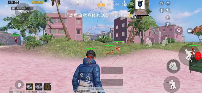和平精英怎么加辅助号码（和平精英怎么弄辅助）